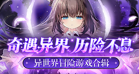 新华社评耿同学打假